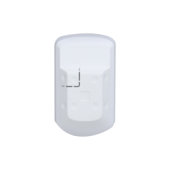 DAHUA DHI-ARD1233-W2(868) KABLOSUZ PIR DEDEKTÖR