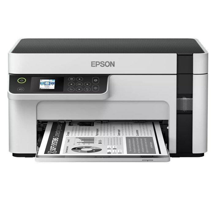 Epson M2120 Çok Fonksiyonlu Tanklı