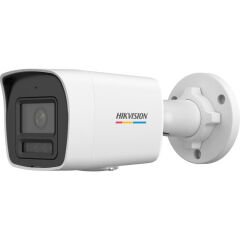 HIKVISION DS-2CD1027G2H-LIUF 2MP 2.8 MM HYBRİD LİGHT SESLİ IP BULLET KAMERA