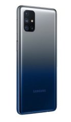 SAMSUNG GALAXY M31S 128GB 6GB RAM MAVİ - (DİST.)