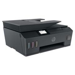 HP 4SB24A SMART TANK 530 RENKLİ AIO ADF WIFI-A4