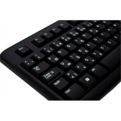 Logitech K120 Kablolu Klavye TR F 920-004163