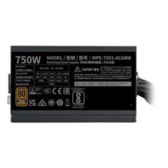 Cooler Master 750W 80+Bronze (MWE V3)
