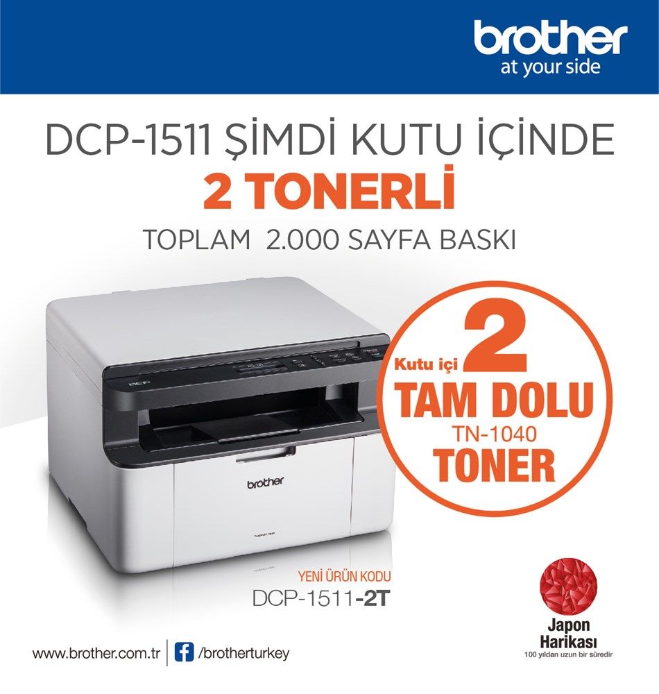 Brother DCP-1511-2T Yazıcı-Tarayıcı-Foto (2xToner)