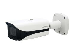 Dahua IPC-HFW5442E-ZE-271 4MP 2.7-12mm AI Bullet