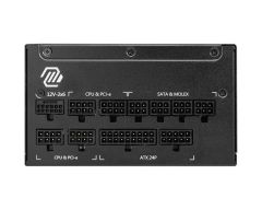 MSI 1250W 80+ Gold PCIE5 (MAG A1250GL)Full Modular