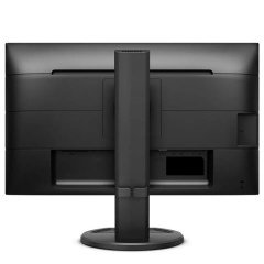 Philips 23.8'' 243B9 4ms 75Hz FHD Type-C Pivot MM