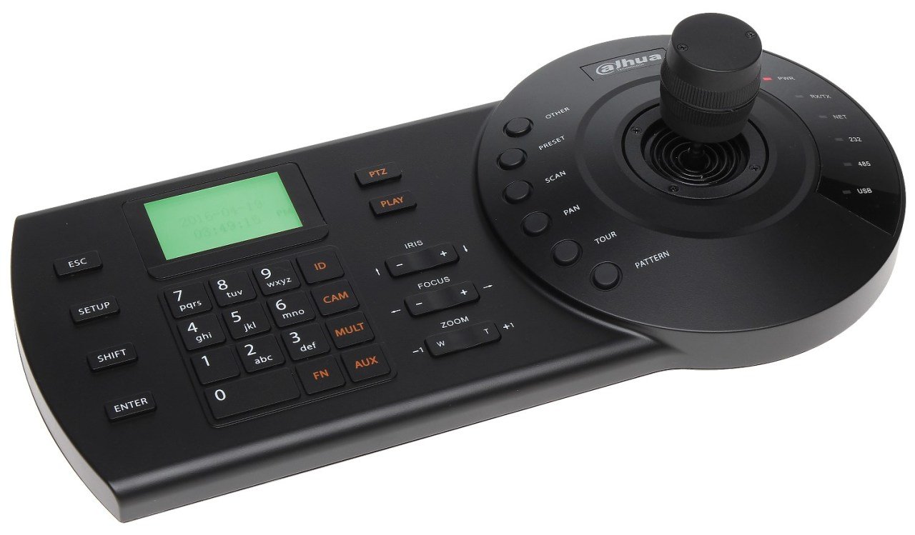 Dahua NKB1000 HDCVI  IP  Analog Kontrol Klavyesi