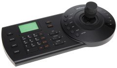 Dahua NKB1000 HDCVI  IP  Analog Kontrol Klavyesi