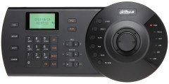 Dahua NKB1000 HDCVI  IP  Analog Kontrol Klavyesi
