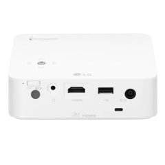 LG PH30N 250 AL 1280 x720 LED PROJEKSİYON