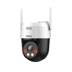 DAHUA P3AE-PV 3MP 4MM WI-FI PT IP (SPEED DOME) KAMERA