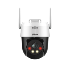 DAHUA P3AE-PV 3MP 4MM WI-FI PT IP (SPEED DOME) KAMERA