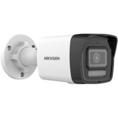 HIKVISION DS-2CD1041G2-LIUF 4MP 2.8MM SESLİ IP BULLET KAMERA