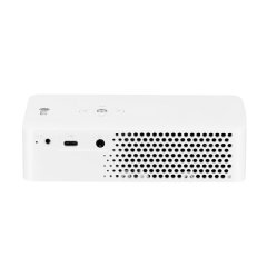 LG PH30JG 250AL 1280x720 HD TBİLİR LED PROJEKSİYON