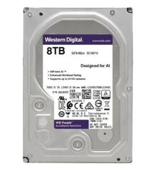 WD Purple 8TB 5400rpm 128MB -WD84PURZ