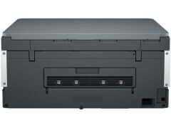 HP 720 Çok Fonksiyonlu Smart Tanklı (6UU46A)