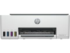HP Smart 520 Çok işlevli Renkli Tanklı (1TJ09A)