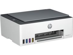 HP Smart 520 Çok işlevli Renkli Tanklı (1TJ09A)