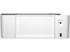 HP Smart 520 Çok işlevli Renkli Tanklı (1TJ09A)