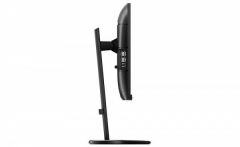Philips 241B8QJEB/00 23.8'' 5ms 75Hz FHD Pivot MM