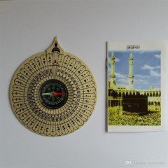 Nikula Cüzdan Şeklinde Kıble Tayini İçin Pusula