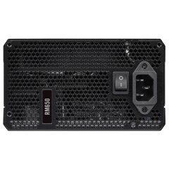 CORSAIR CP-9020194-EU RM650 650W 80+ GOLD POWER SUPPLY