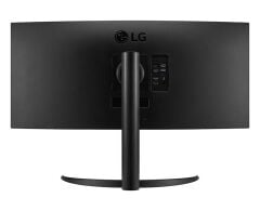 LG Ultrawide 34'' QHD 160Hz MM Curved