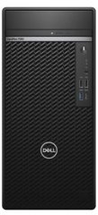 DELL OPTIPLEX 7080MT i5-10500 8GB 256GB UBUNTU N004O7080MT_UBU