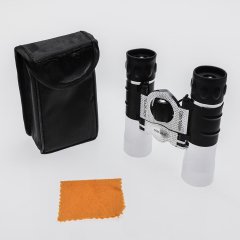 Nikula 10x25 Çift Gözlü Metal Kaplamalı El Dürbünü 1000m/112m