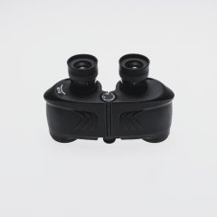 Nikula 8x30 - Perma Focus - Otomatik Netleme - El Dürbünü 1000m/142m