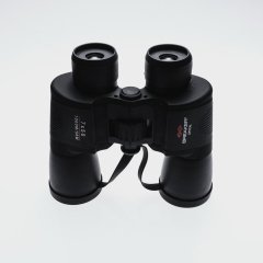 Breaker 7x50 Çift Göz Ayarlı Profesyonel Dürbün 1000m/56m