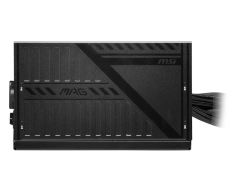 MSI 600W 80+ Psu ( MAG A600DN )