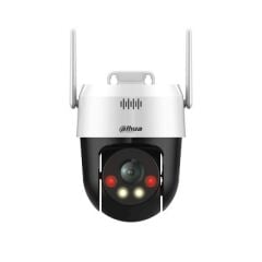 Dahua P5AE-PV 5MP Wi-Fi Speeddome Kamera