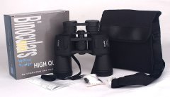 Cano 20X50 Profesyonel HD El Dürbünü - 1000m / 56m -  BAK7 Prizma