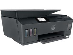HP 530 Çok Fonksiyonlu Smart Tanklı (4SB24A)