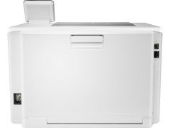 HP LaserJet Pro M255dw Tek Fonksiyonlu (7KW64A)