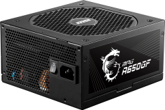MSI MPG A650GF 650W 80+ GOLD POWER SUPPLY