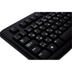 Logitech K120 Kablolu Klavye TR F 920-004163