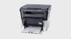 KYOCERA FS-1120MFP YAZ/TAR/FOT/FAX A4