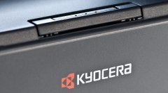 KYOCERA FS-1120MFP YAZ/TAR/FOT/FAX A4