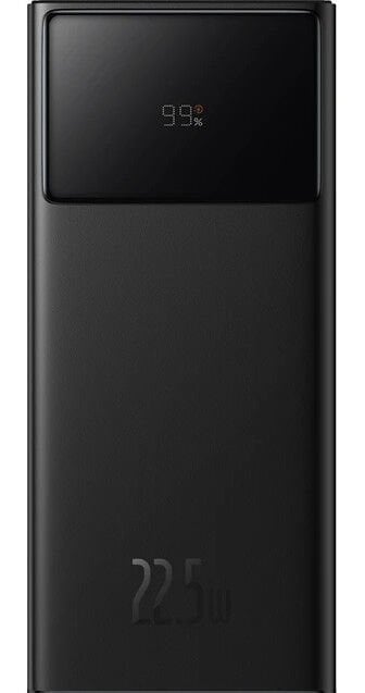 BASEUS STAR LORD 22.5 W SIYAH 20000 MAH HIZLI SARJ