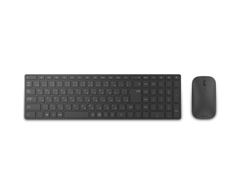 Microsoft 7N9-00017 Designer Bluetooth TR Set