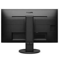 Philips 21.5'' 221B8LJEB/00 1ms FHD Pivot MM Led
