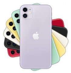 APPLE İPHONE 11 64GB MOR  MHDF3TU/A AKSESUARSIZ
