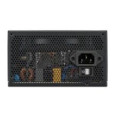 Cooler Master G Gold V2 750W 80+Bronze
