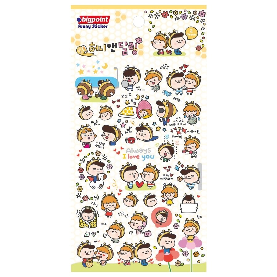 Bigpoint Sticker Her Zaman Seni Seniyorum 15'li Paket