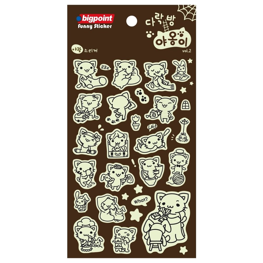 Bigpoint Sticker Fosforlu Hayvanlar 15'li Paket