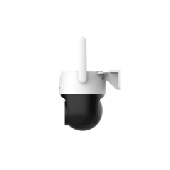 DAHUA P3AE-PV-4G 3MP 4G PT IP KAMERA