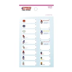 Bigpoint Sticker School Robotlar 5 Yaprak 15'li Paket